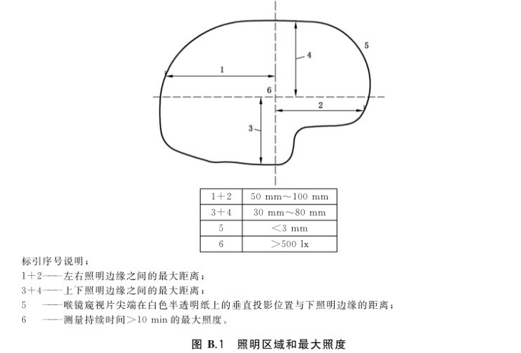 1_20250407092330.png