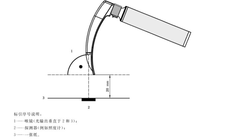 2_20250407092423.png